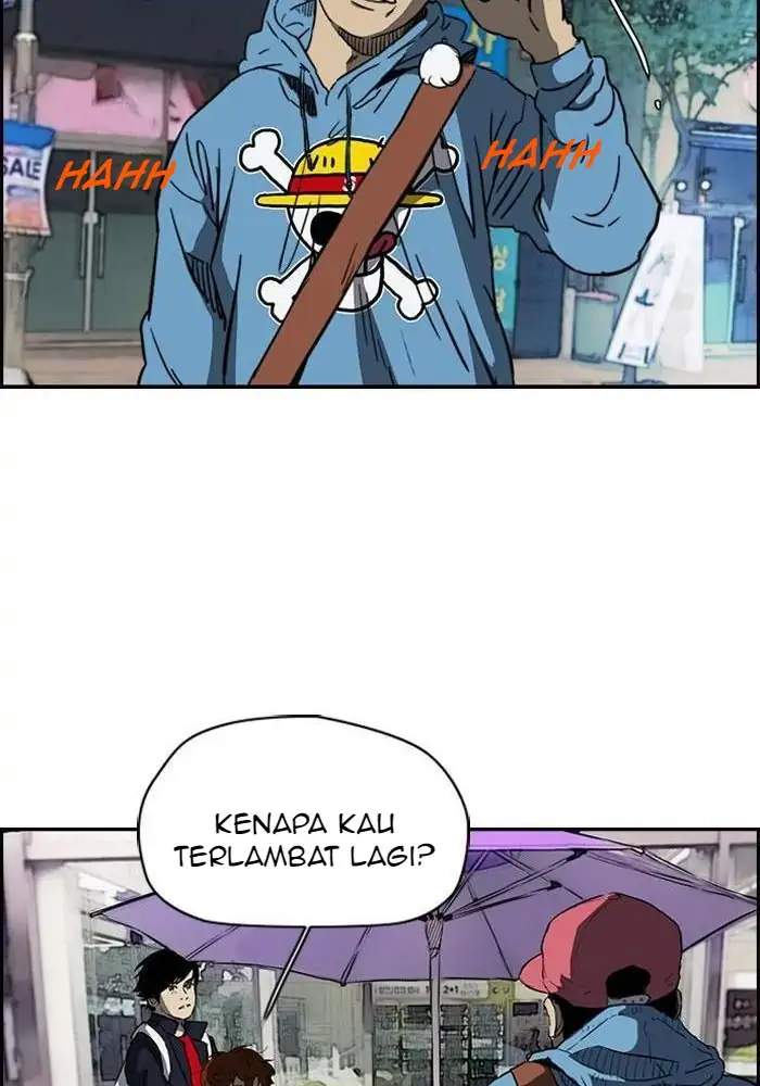 Read Wind Breaker ID Manga Online