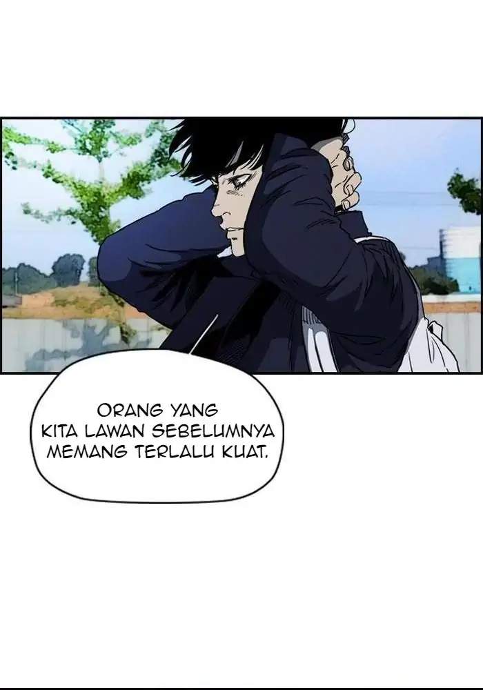 Read Wind Breaker ID Manga Online