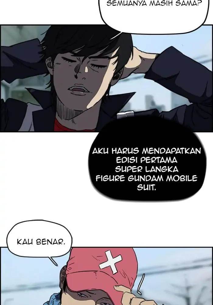 Read Wind Breaker ID Manga Online