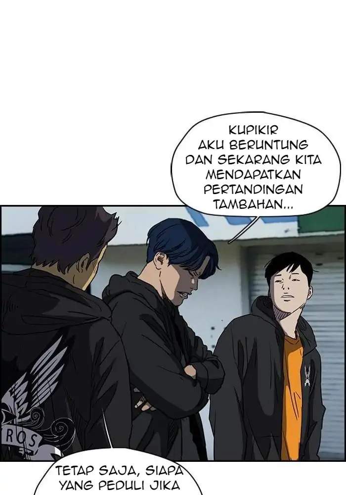 Read Wind Breaker ID Manga Online