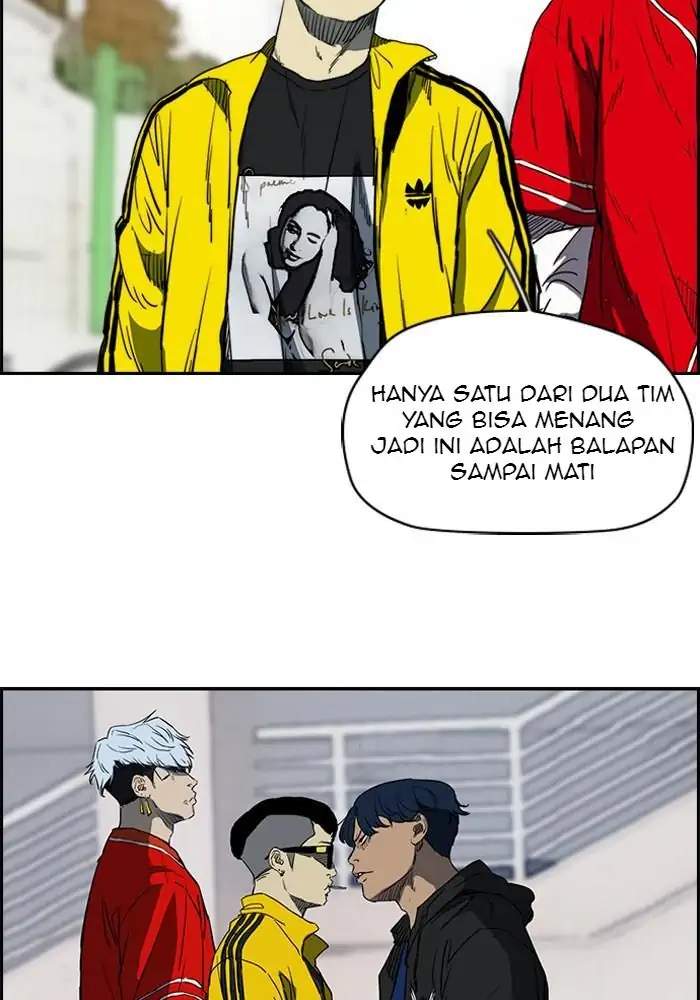 Read Wind Breaker ID Manga Online