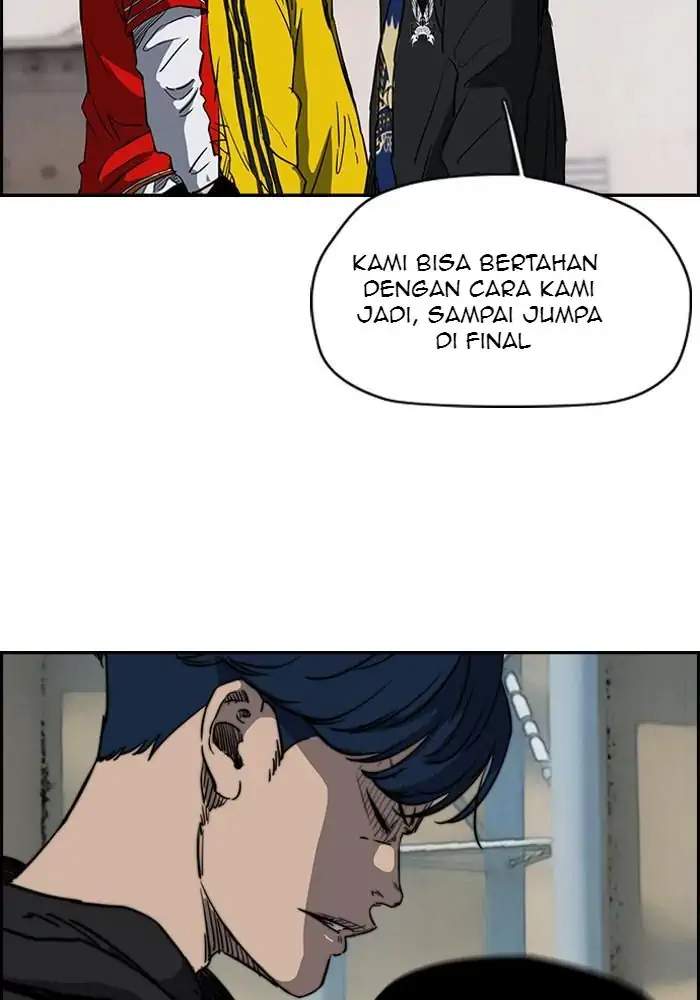 Read Wind Breaker ID Manga Online