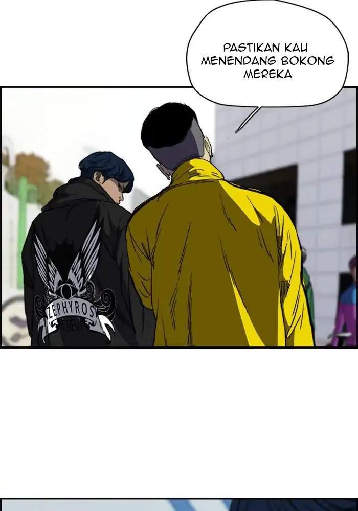 Read Wind Breaker ID Manga Online