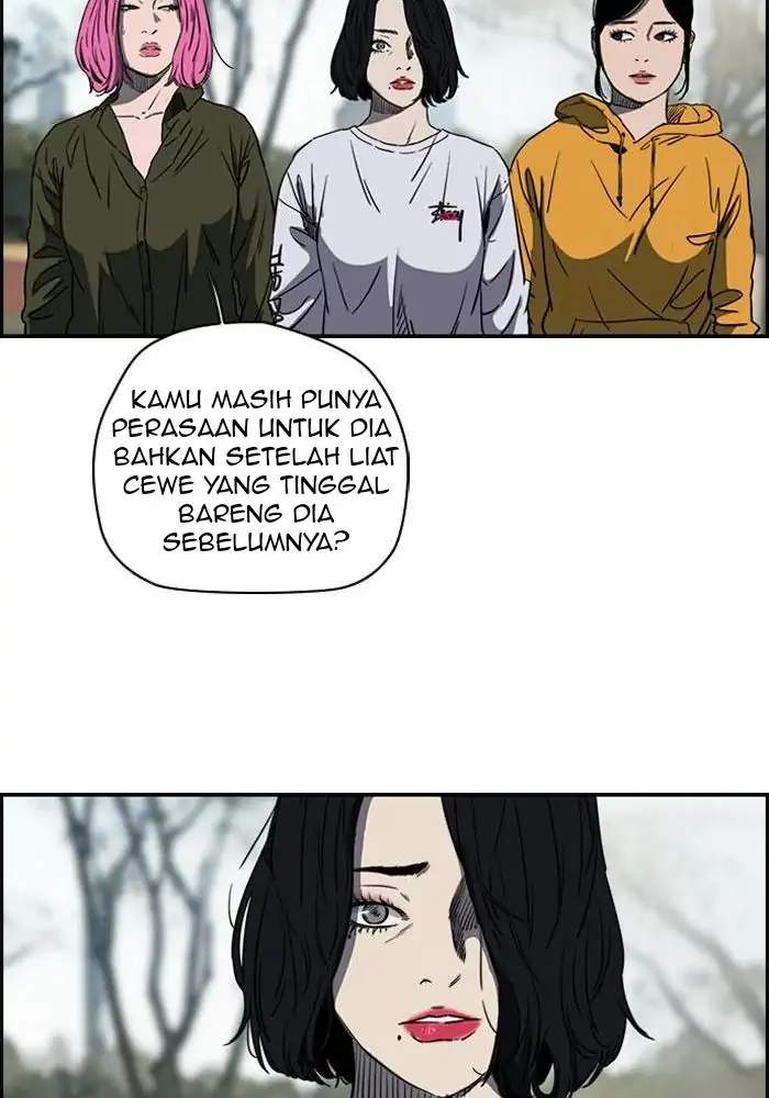 Read Wind Breaker ID Manga Online