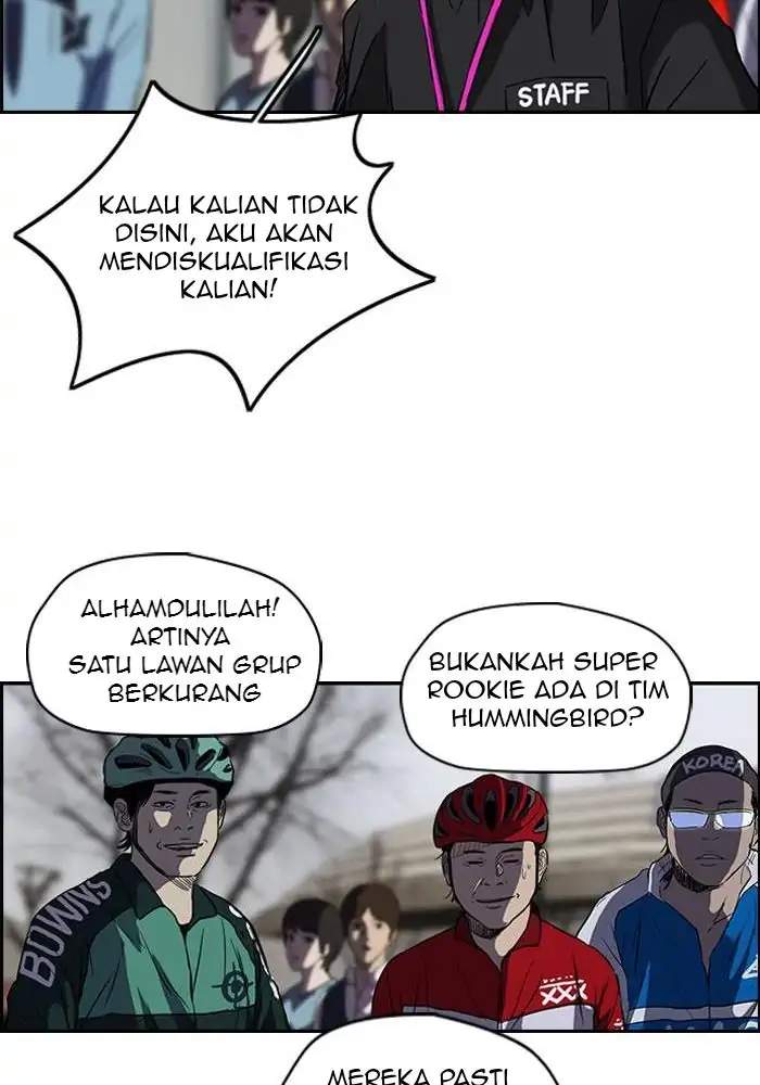 Read Wind Breaker ID Manga Online