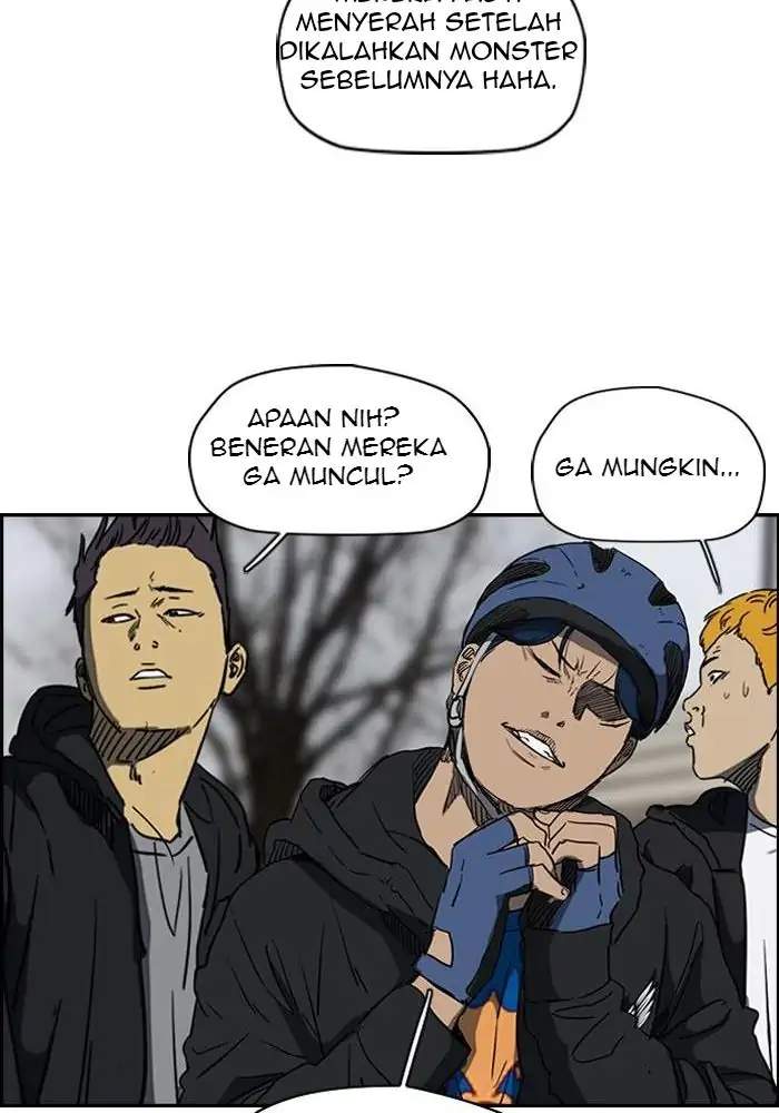 Read Wind Breaker ID Manga Online