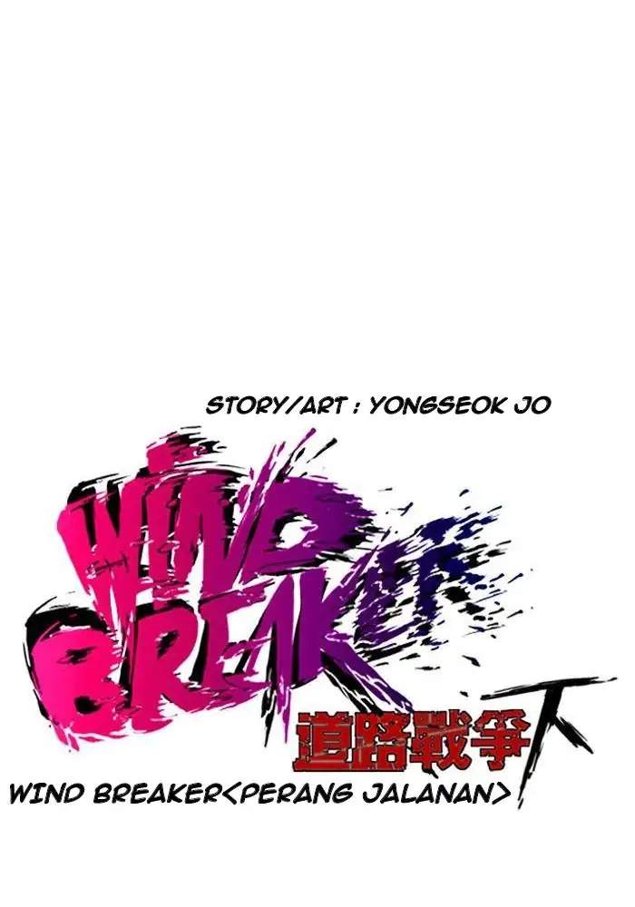 Read Wind Breaker ID Manga Online