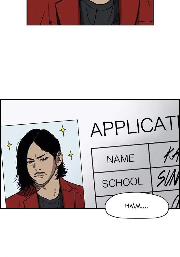 Read Wind Breaker ID Manga Online