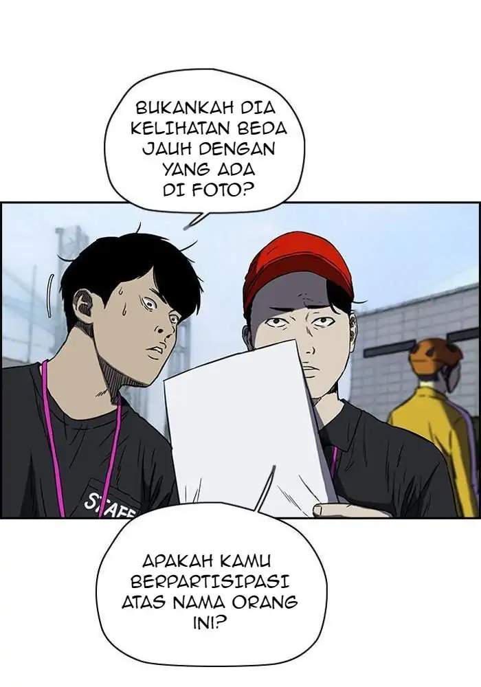 Read Wind Breaker ID Manga Online