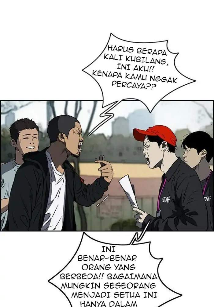 Read Wind Breaker ID Manga Online