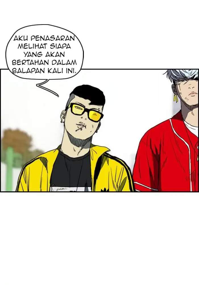 Read Wind Breaker ID Manga Online