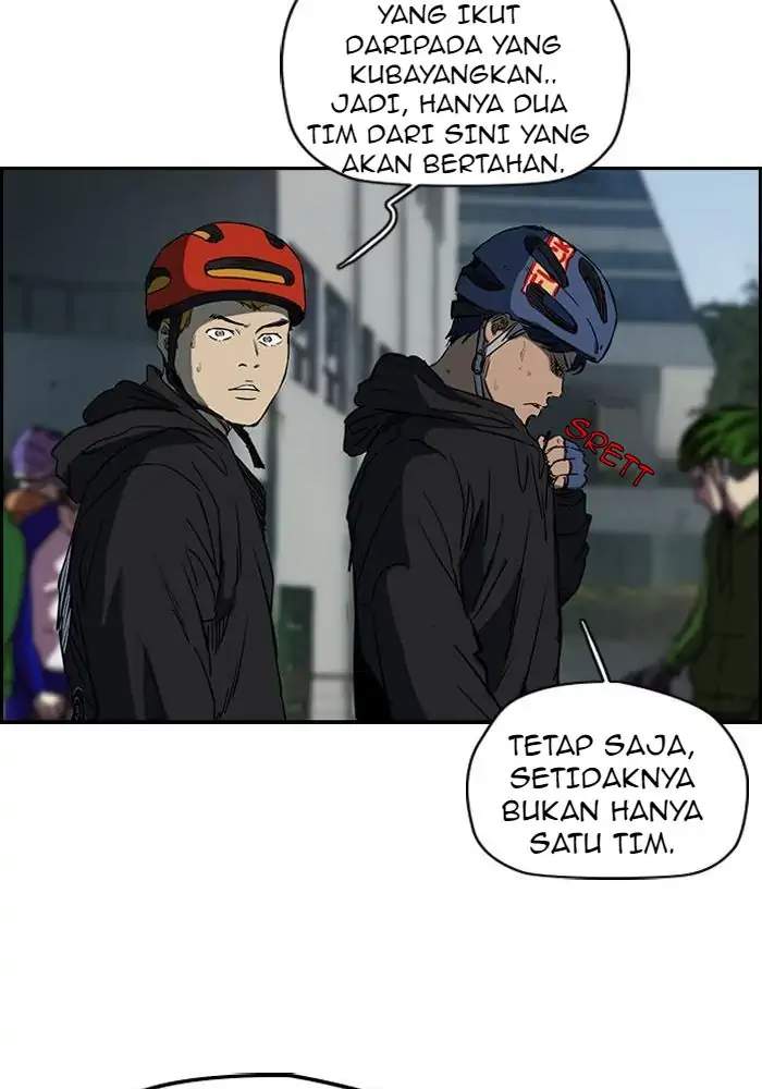 Read Wind Breaker ID Manga Online