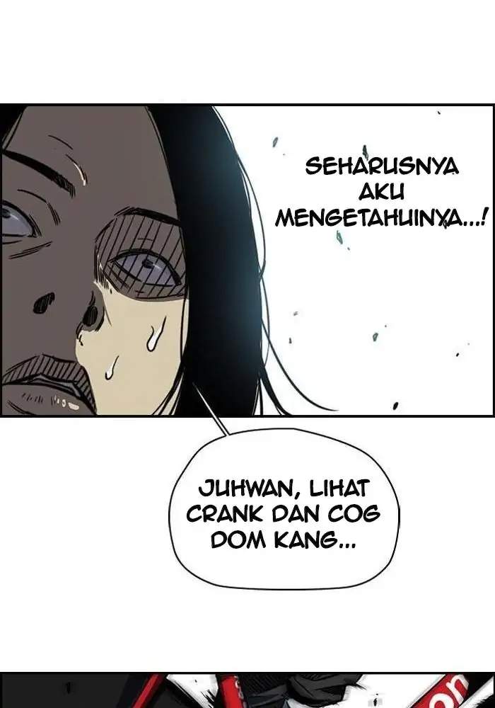 Read Wind Breaker ID Manga Online