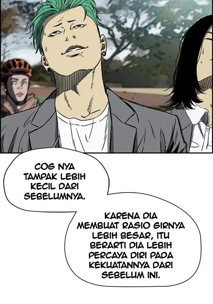 Read Wind Breaker ID Manga Online