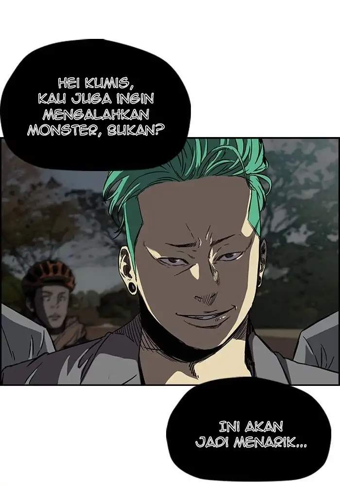 Read Wind Breaker ID Manga Online