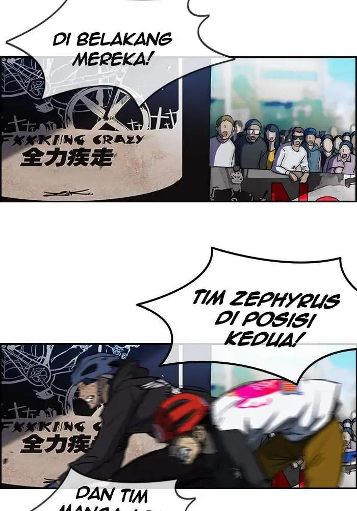 Read Wind Breaker ID Manga Online