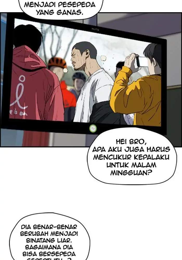 Read Wind Breaker ID Manga Online