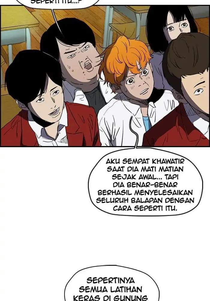 Read Wind Breaker ID Manga Online