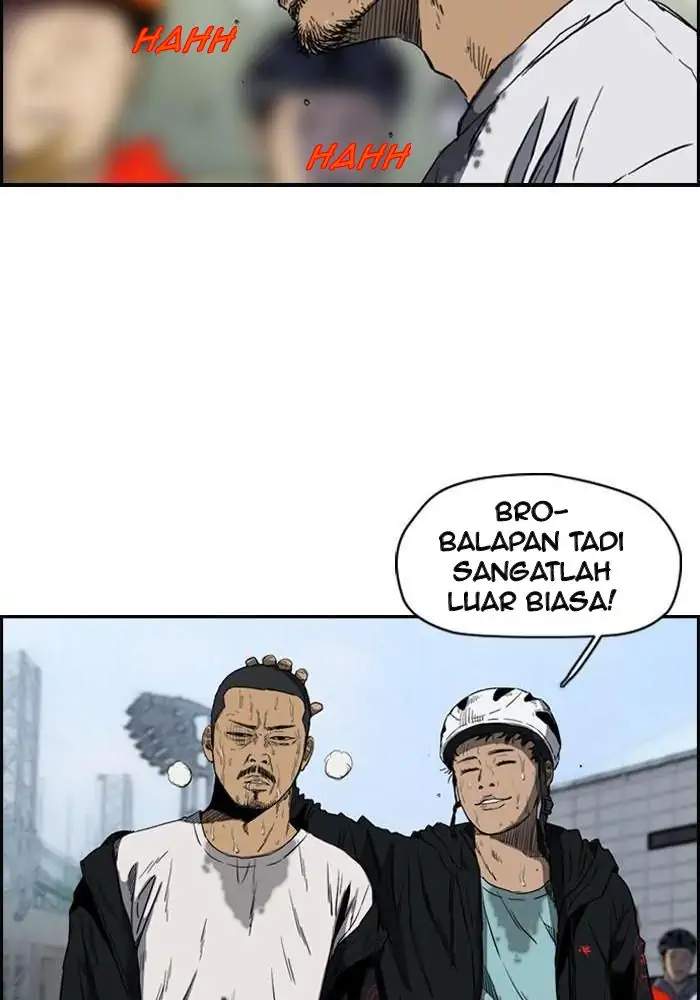 Read Wind Breaker ID Manga Online