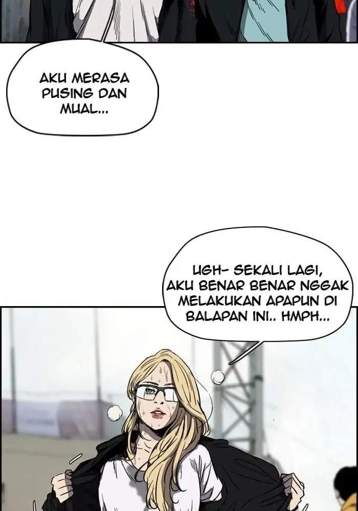 Read Wind Breaker ID Manga Online