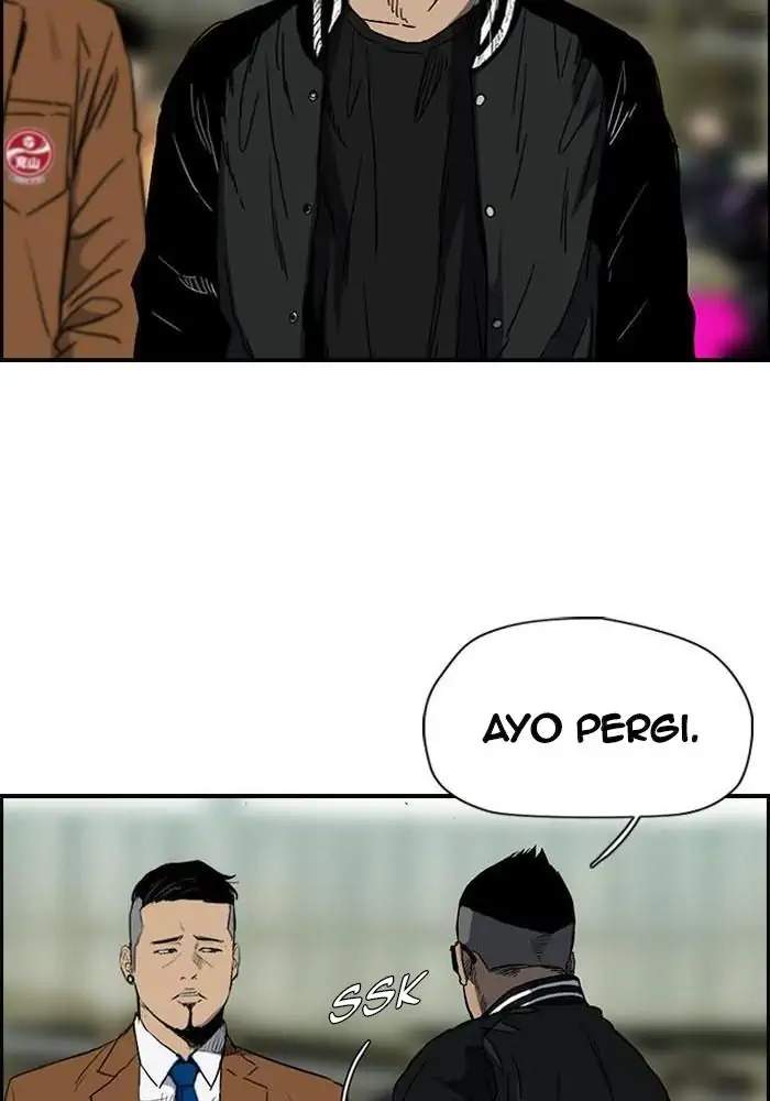 Read Wind Breaker ID Manga Online
