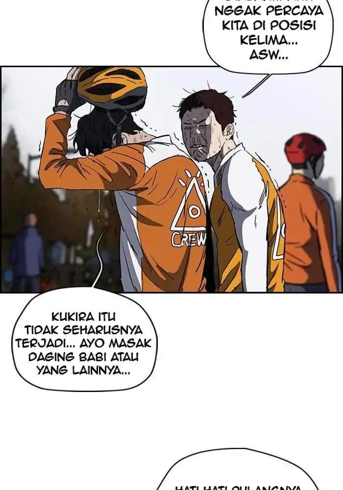 Read Wind Breaker ID Manga Online