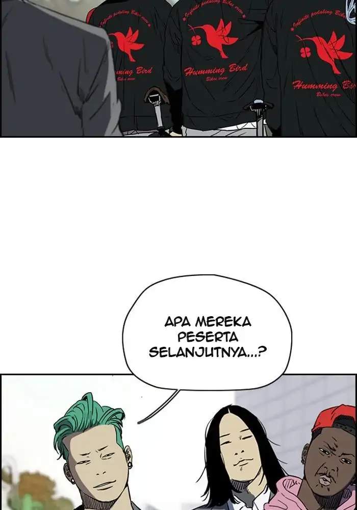 Read Wind Breaker ID Manga Online