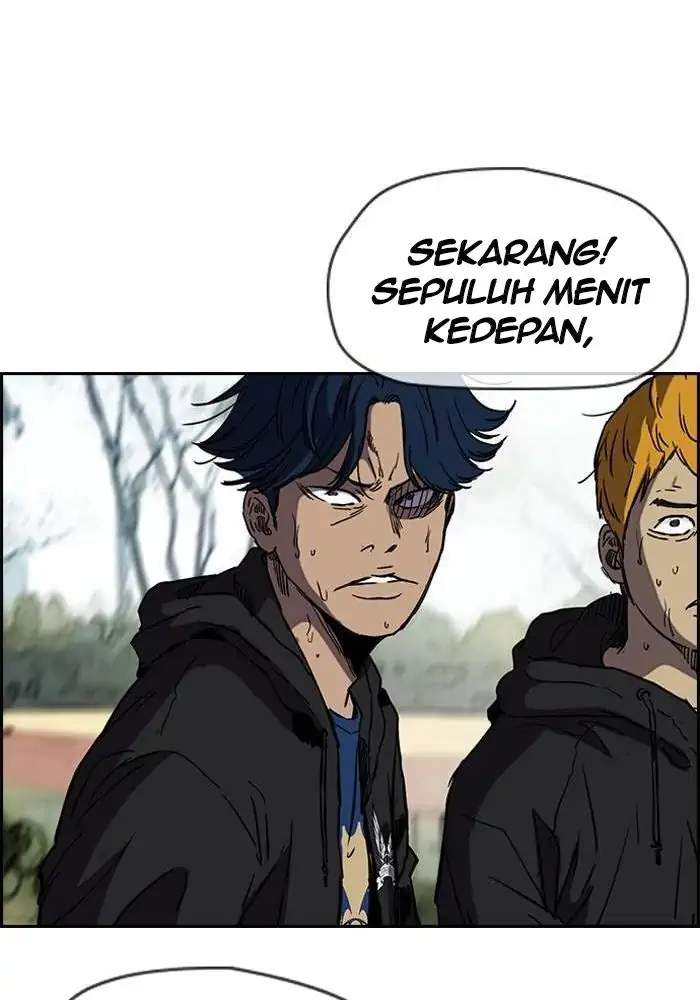 Read Wind Breaker ID Manga Online