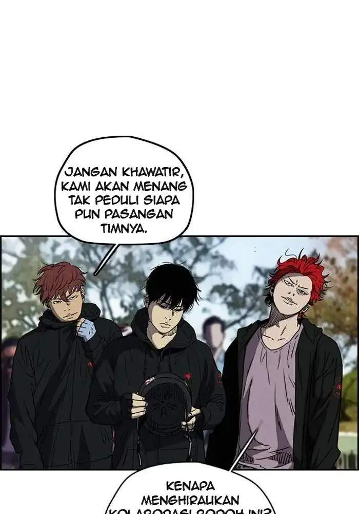 Read Wind Breaker ID Manga Online