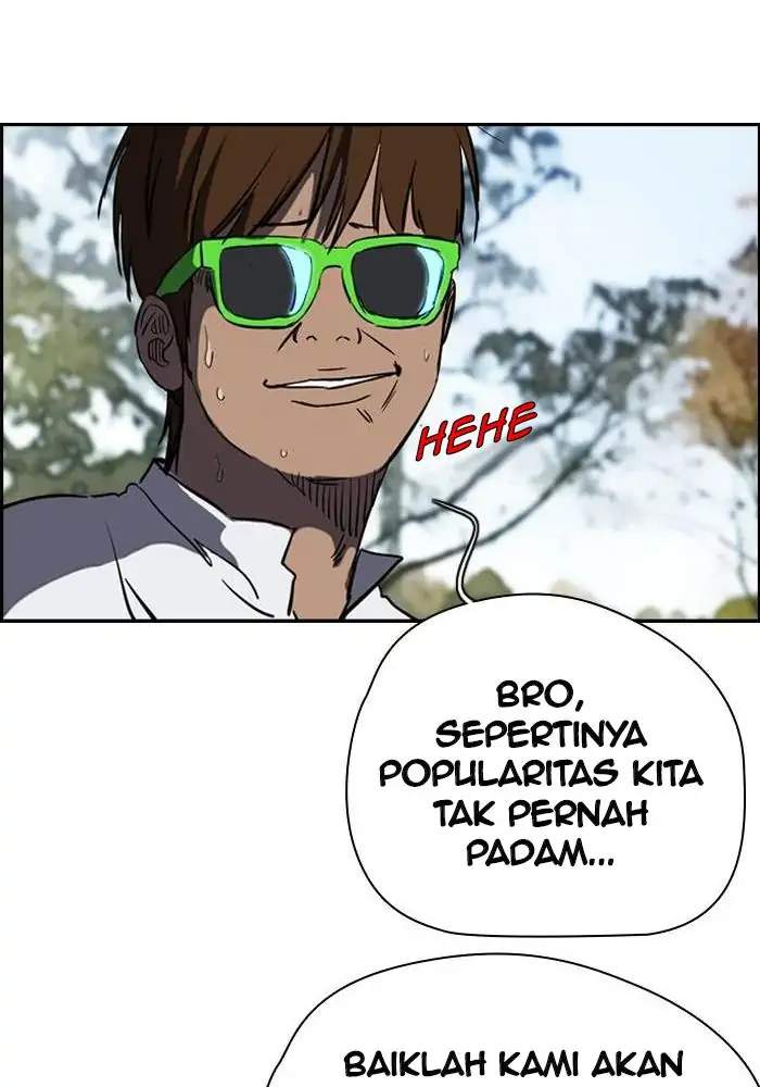 Read Wind Breaker ID Manga Online