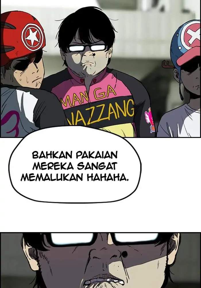 Read Wind Breaker ID Manga Online