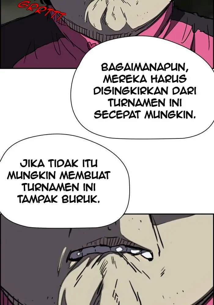 Read Wind Breaker ID Manga Online