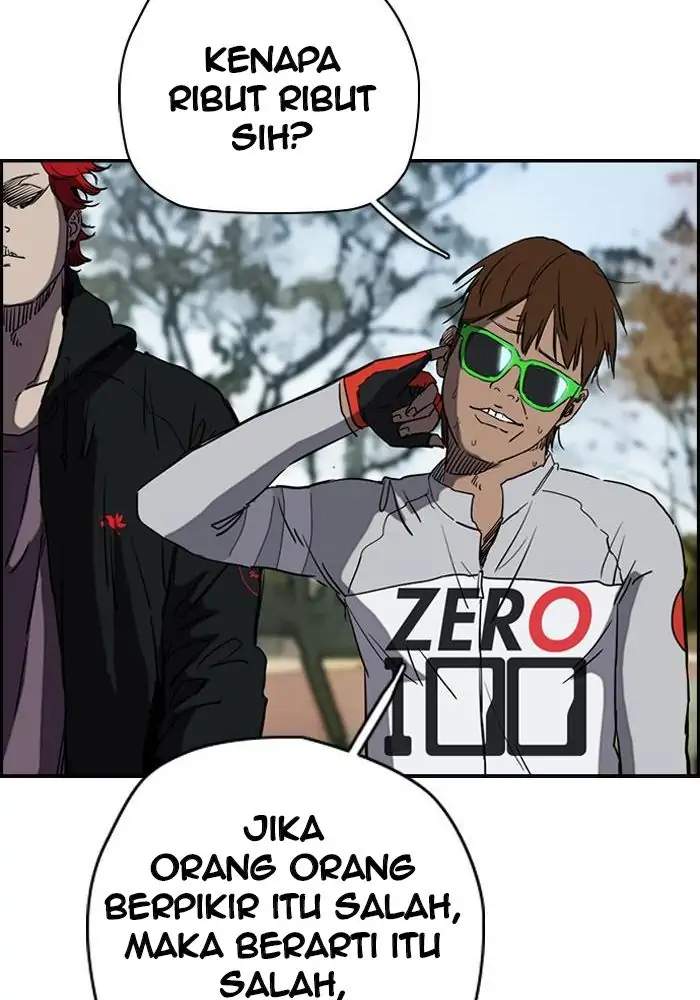 Read Wind Breaker ID Manga Online