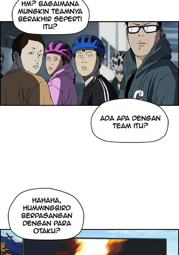 Read Wind Breaker ID Manga Online