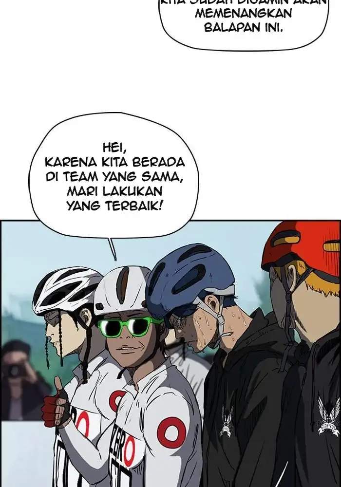 Read Wind Breaker ID Manga Online