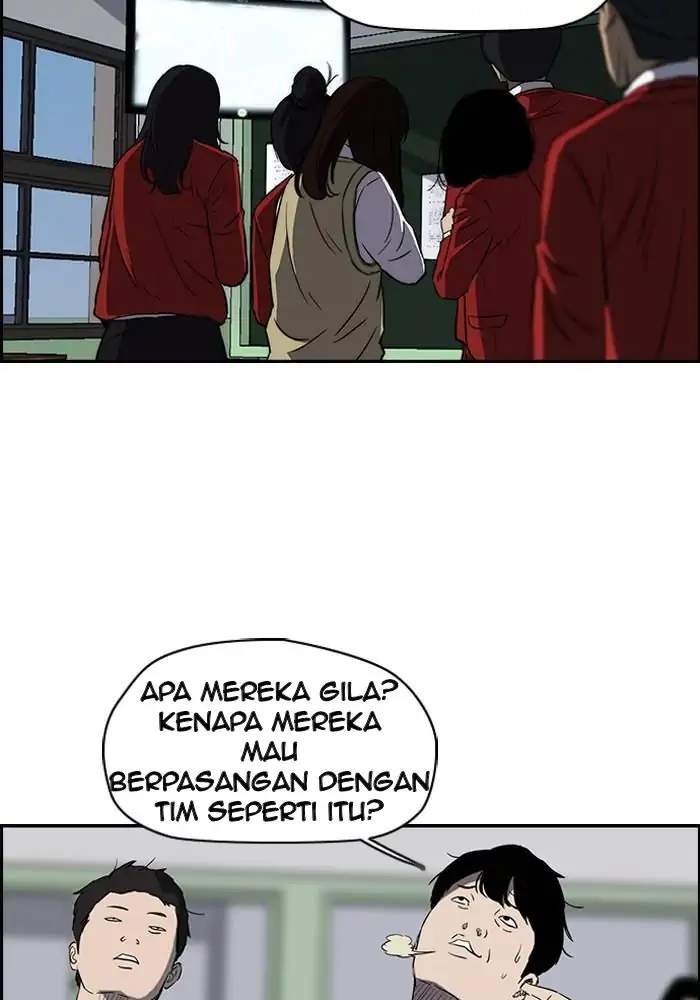 Read Wind Breaker ID Manga Online