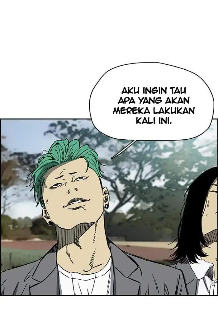 Read Wind Breaker ID Manga Online
