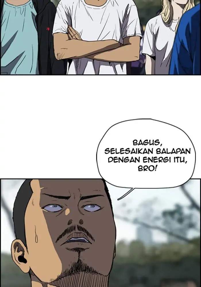 Read Wind Breaker ID Manga Online