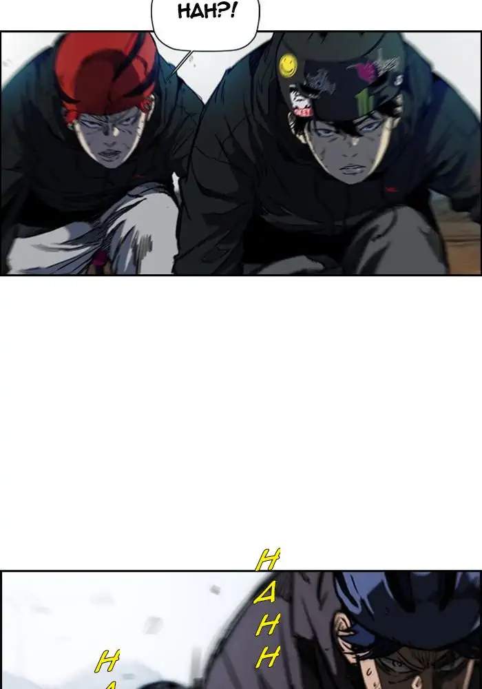 Read Wind Breaker ID Manga Online