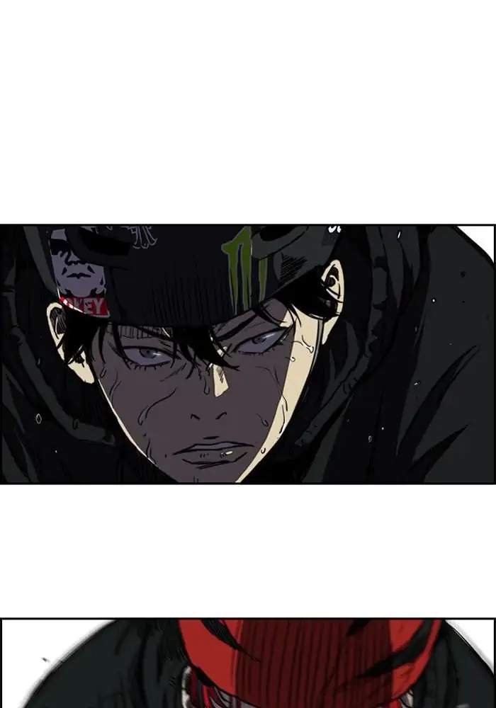 Read Wind Breaker ID Manga Online