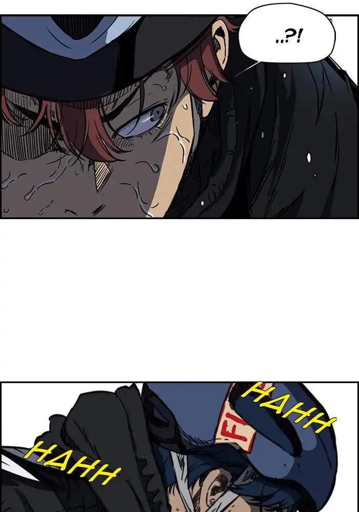 Read Wind Breaker ID Manga Online