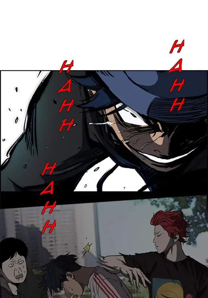 Read Wind Breaker ID Manga Online