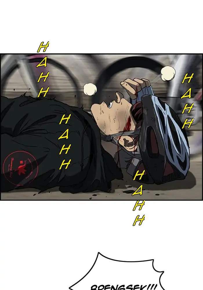 Read Wind Breaker ID Manga Online