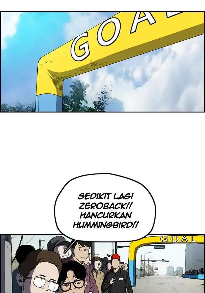 Read Wind Breaker ID Manga Online