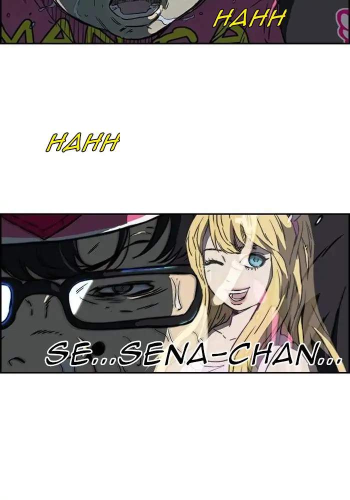 Read Wind Breaker ID Manga Online