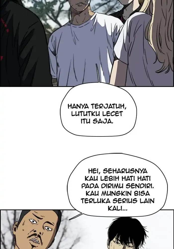 Read Wind Breaker ID Manga Online