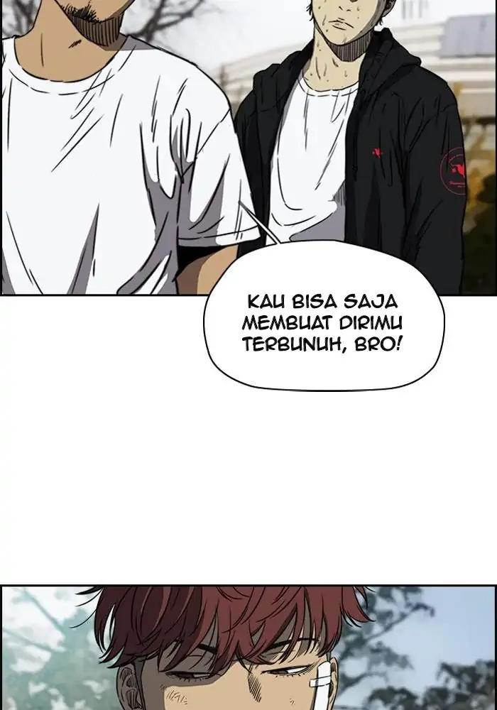 Read Wind Breaker ID Manga Online