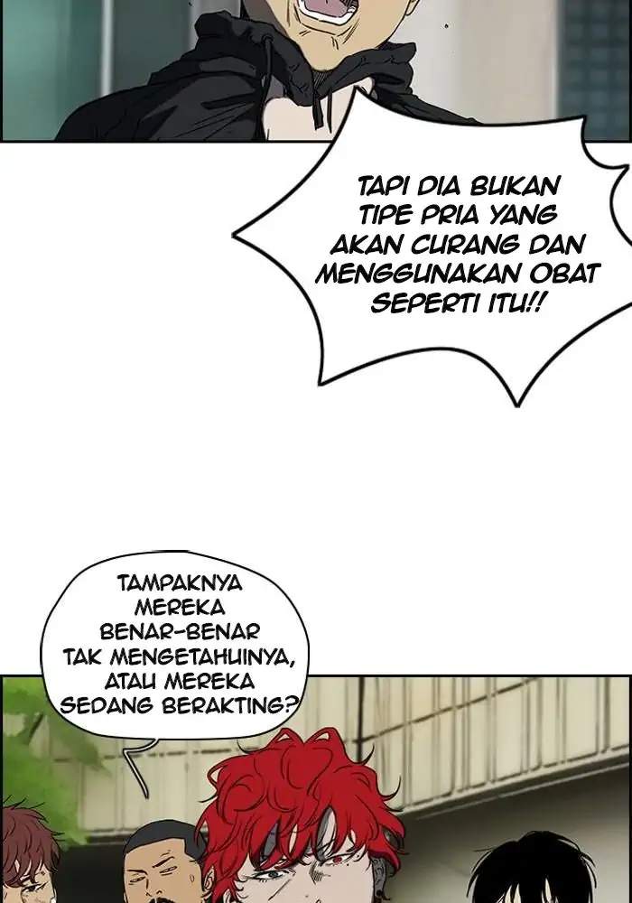 Read Wind Breaker ID Manga Online