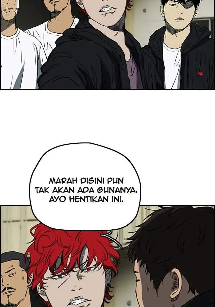Read Wind Breaker ID Manga Online