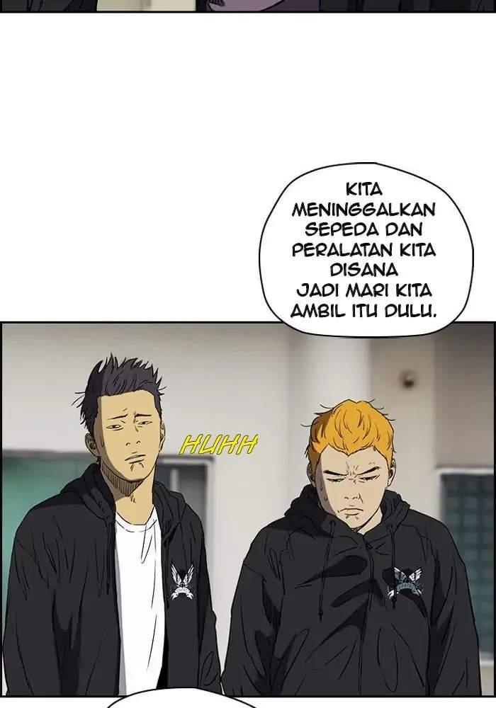Read Wind Breaker ID Manga Online